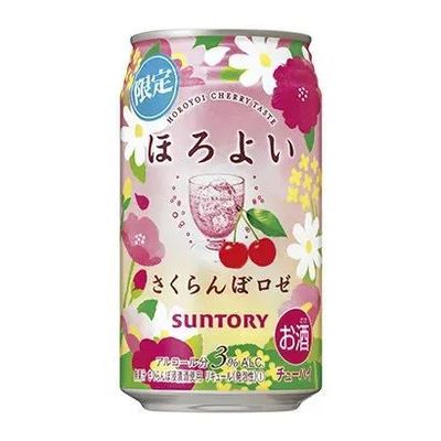 蓝小喝低度酒日报第82期 乐惠国际万吨城市精酿体验工厂落户长沙，酒精饮料市场迎来新格局